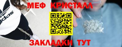 герыч Уссурийск