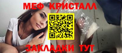 кокаин перу Усть-Илимск