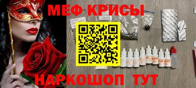 кокаин перу Усть-Илимск