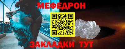 герыч Уссурийск