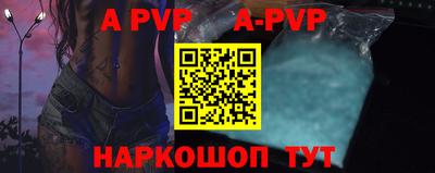 кокаин перу Усть-Илимск