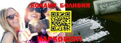 mdpv Усть-Джегута