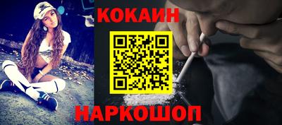 герыч Уссурийск