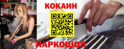 герыч Уссурийск