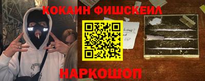 герыч Уссурийск