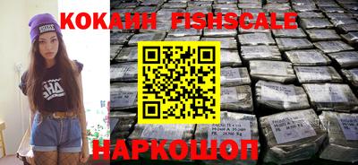 герыч Уссурийск