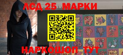 mdpv Усть-Джегута