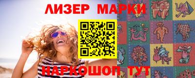 кокаин перу Усть-Илимск