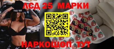 герыч Уссурийск