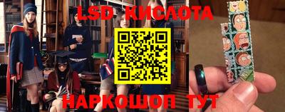 mdpv Усть-Джегута