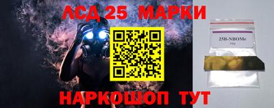 mdpv Усть-Джегута