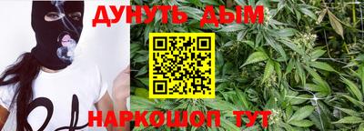 кокаин перу Усть-Илимск