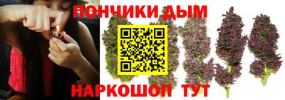 герыч Уссурийск