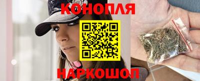 герыч Уссурийск