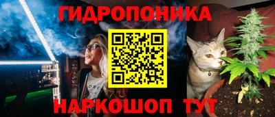 кокаин перу Усть-Илимск