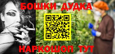 герыч Уссурийск