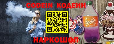 кокаин перу Усть-Илимск