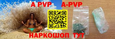 mdpv Усть-Джегута