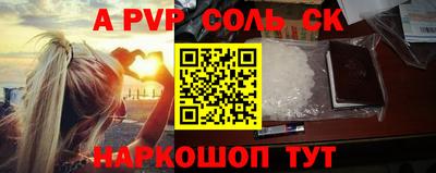 герыч Уссурийск
