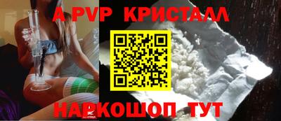 mdpv Усть-Джегута