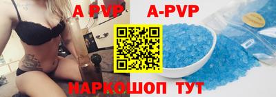 герыч Уссурийск