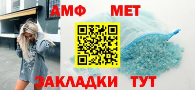 кокаин перу Усть-Илимск