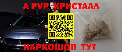 mdpv Усть-Джегута