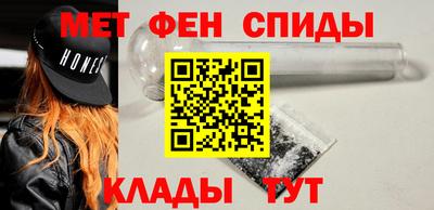 mdpv Усть-Джегута