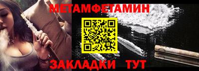 mdpv Усть-Джегута