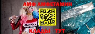 кокаин перу Усть-Илимск