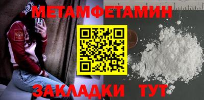 mdpv Усть-Джегута