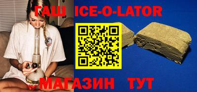 кокаин перу Усть-Илимск