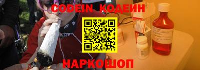кокаин перу Усть-Илимск