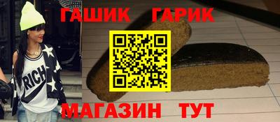 кокаин перу Усть-Илимск