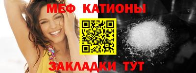 герыч Уссурийск