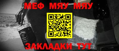 mdpv Усть-Джегута