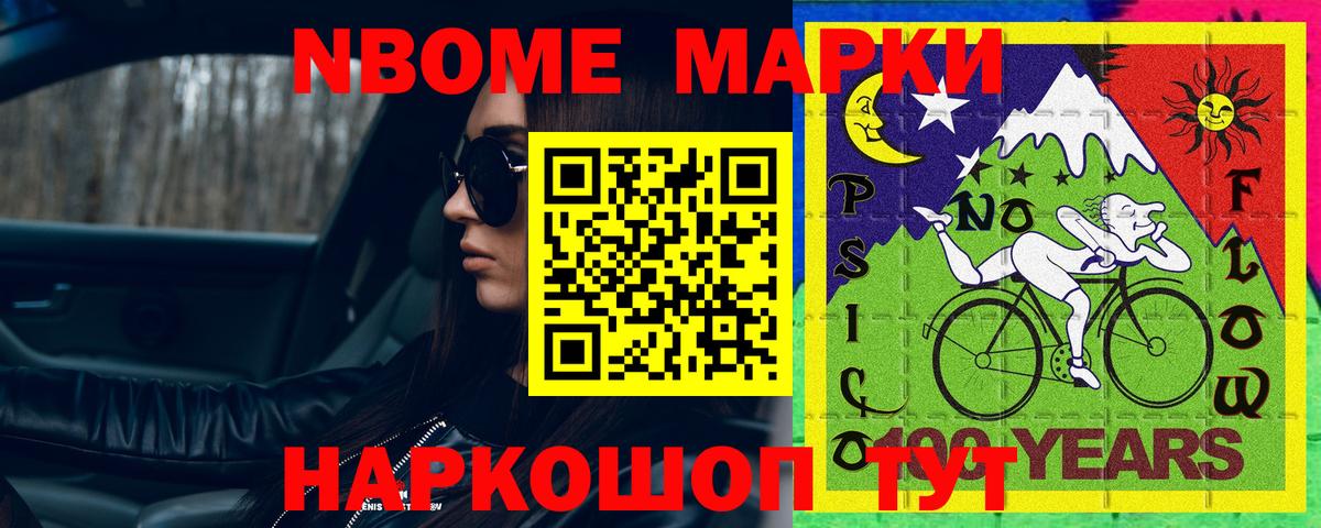Лсд 25 экстази ecstasy  МЕГА ONION  Людиново  Вход с VPN 